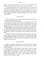 giornale/PUV0109343/1879-1903/unico/00000623