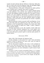 giornale/PUV0109343/1879-1903/unico/00000634