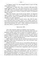giornale/PUV0109343/1879-1903/unico/00000635
