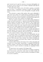 giornale/PUV0109343/1879-1903/unico/00000636