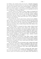 giornale/PUV0109343/1879-1903/unico/00000644