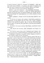 giornale/PUV0109343/1879-1903/unico/00000672