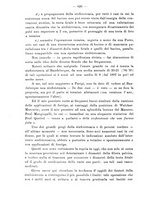 giornale/PUV0109343/1879-1903/unico/00000680