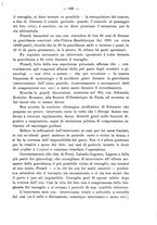 giornale/PUV0109343/1879-1903/unico/00000683