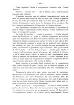 giornale/PUV0109343/1879-1903/unico/00000692