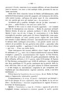 giornale/PUV0109343/1879-1903/unico/00000699