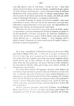 giornale/PUV0109343/1879-1903/unico/00000700