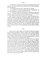 giornale/PUV0109343/1879-1903/unico/00000708