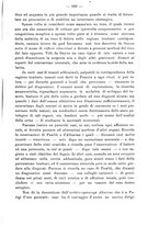 giornale/PUV0109343/1879-1903/unico/00000713