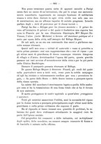 giornale/PUV0109343/1879-1903/unico/00000716