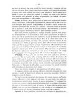 giornale/PUV0109343/1879-1903/unico/00000730