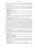 giornale/PUV0109343/1879-1903/unico/00000736