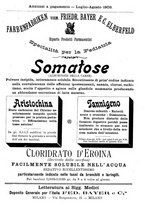giornale/PUV0109343/1879-1903/unico/00000739