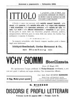 giornale/PUV0109343/1879-1903/unico/00000742