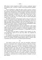 giornale/PUV0109343/1879-1903/unico/00000747