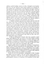 giornale/PUV0109343/1879-1903/unico/00000772
