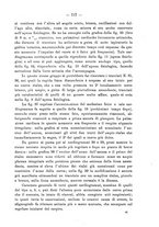 giornale/PUV0109343/1879-1903/unico/00000775