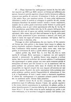 giornale/PUV0109343/1879-1903/unico/00000776