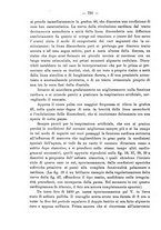 giornale/PUV0109343/1879-1903/unico/00000778