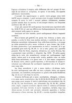 giornale/PUV0109343/1879-1903/unico/00000782