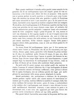 giornale/PUV0109343/1879-1903/unico/00000792