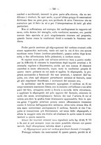 giornale/PUV0109343/1879-1903/unico/00000798