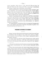 giornale/PUV0109343/1879-1903/unico/00000802