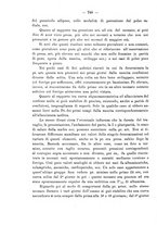 giornale/PUV0109343/1879-1903/unico/00000806