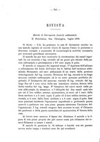 giornale/PUV0109343/1879-1903/unico/00000810