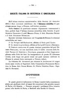 giornale/PUV0109343/1879-1903/unico/00000821