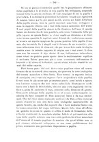 giornale/PUV0109343/1879-1903/unico/00000846