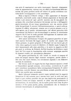 giornale/PUV0109343/1879-1903/unico/00000856