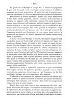 giornale/PUV0109343/1879-1903/unico/00000857