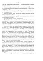 giornale/PUV0109343/1879-1903/unico/00000867