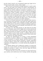 giornale/PUV0109343/1879-1903/unico/00000877