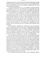 giornale/PUV0109343/1879-1903/unico/00000878