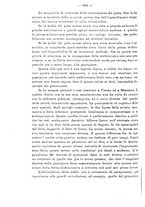giornale/PUV0109343/1879-1903/unico/00000880