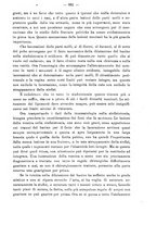 giornale/PUV0109343/1879-1903/unico/00000895
