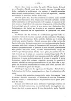 giornale/PUV0109343/1879-1903/unico/00000902