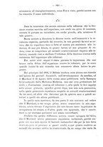 giornale/PUV0109343/1879-1903/unico/00000904