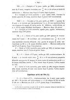 giornale/PUV0109343/1879-1903/unico/00000908