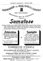 giornale/PUV0109343/1879-1903/unico/00000927