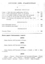 giornale/PUV0109343/1879-1903/unico/00000928