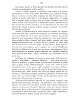 giornale/PUV0109343/1879-1903/unico/00000948