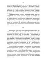 giornale/PUV0109343/1879-1903/unico/00000950