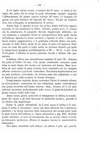 giornale/PUV0109343/1879-1903/unico/00000957