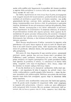 giornale/PUV0109343/1879-1903/unico/00000964