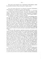 giornale/PUV0109343/1879-1903/unico/00000968