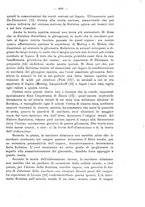 giornale/PUV0109343/1879-1903/unico/00000969