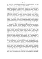 giornale/PUV0109343/1879-1903/unico/00000972
